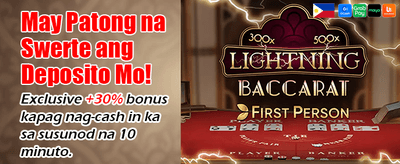 Daily Bonuses for PH Players
